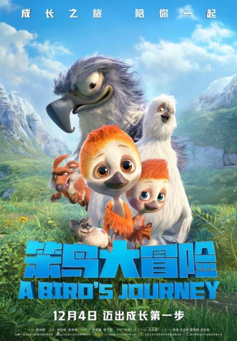 中文字幕一区二区三区免费看