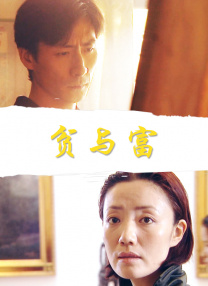 中文字幕一区二区三区免费看